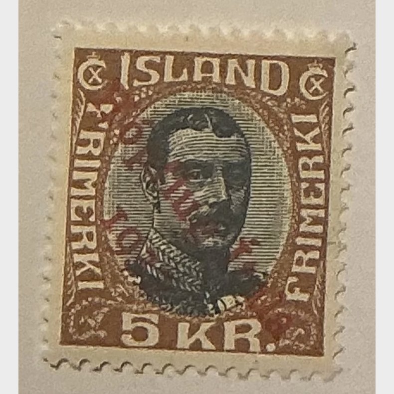 1933 Island Hopflug 5 kroner.